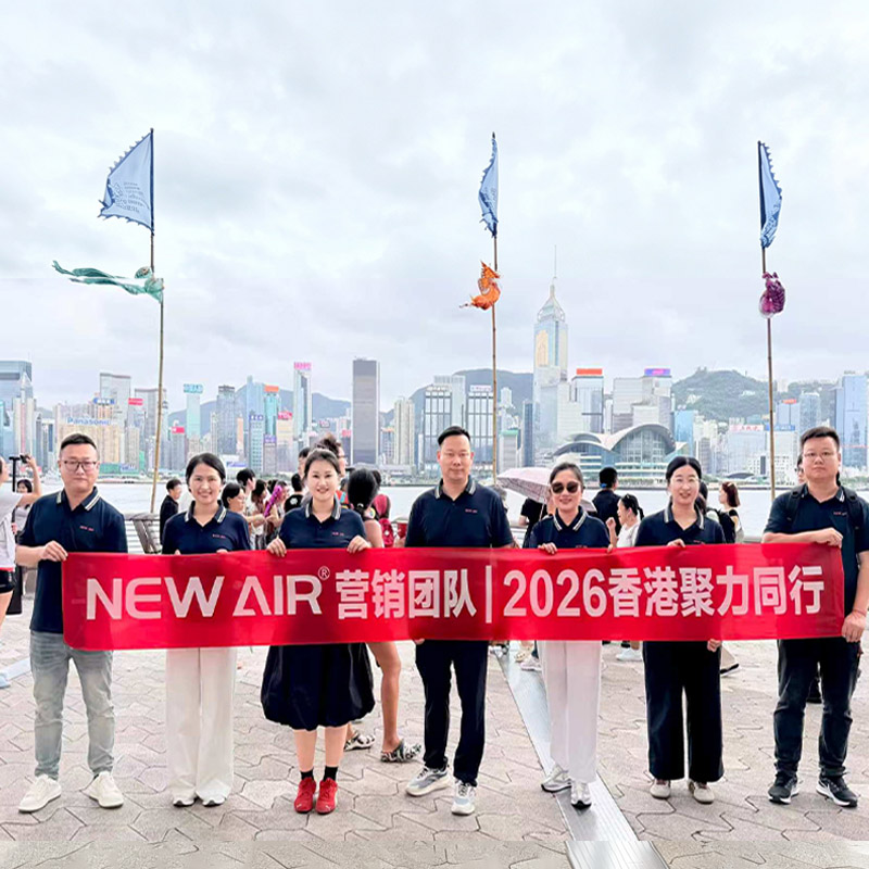 Spotkanie integracyjne NEW AIR w Hongkongu